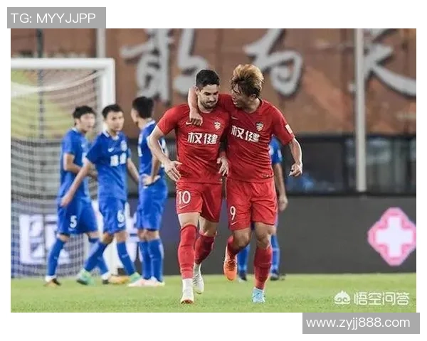 权健与恒丰精彩对决全场录像回放分析与精彩瞬间回顾